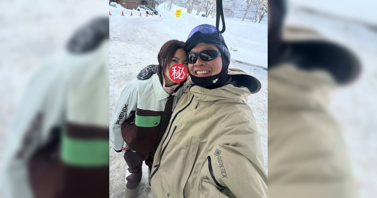 周秀娜神隱一個月首現身 飛北海道散心近況曝光 與KB面貼面勁親密