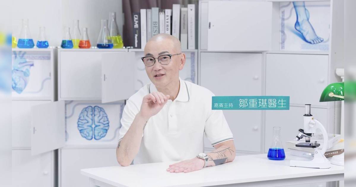 醫啲阿媽都唔知｜便秘食菜愈食愈塞？陸永自爆求醫 醫生「隧道」比喻破解驚人真相！