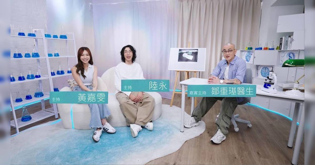 醫啲阿媽都唔知｜黃嘉雯自爆曾日飲8杯水！遭醫生踢爆「無科學證據」驚揭背後真正用意