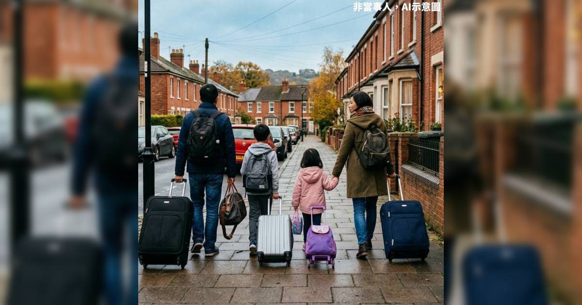 英國私校 moorlands