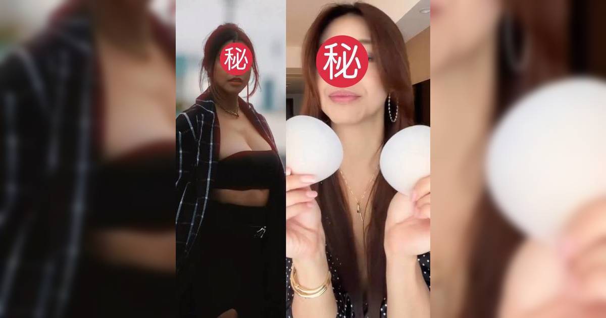 「億萬港姐冠軍」為自證「真材實料」 鏡頭前突除乳墊真空上陣 曾被質疑「身材進化」