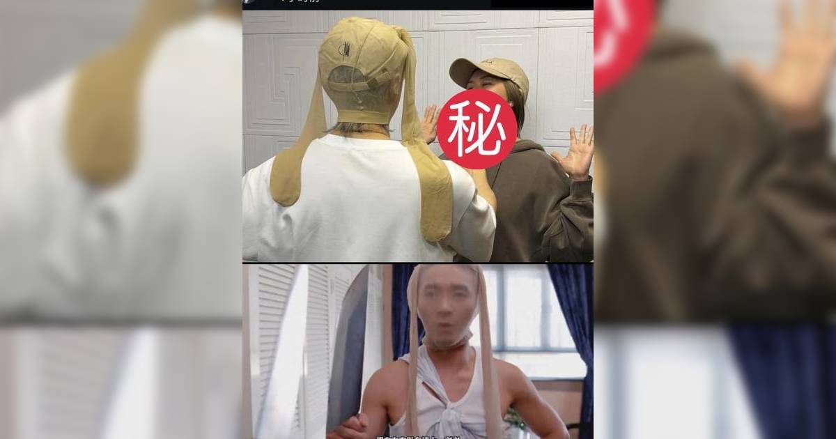 周星馳頭套絲襪「持蕉」打劫孫燕姿！重現《家有囍事》經典橋段