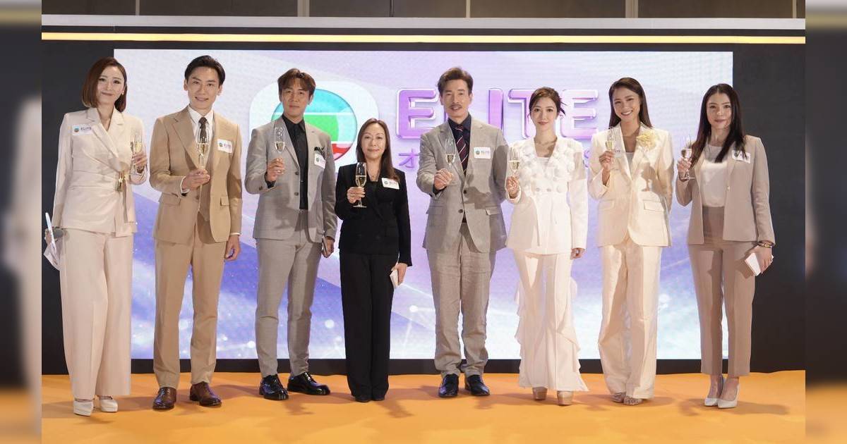 才駿軒節目｜TVB重磅出擊組「才駿軒」！陳豪譚俊彥率星級軍團揭增值策略