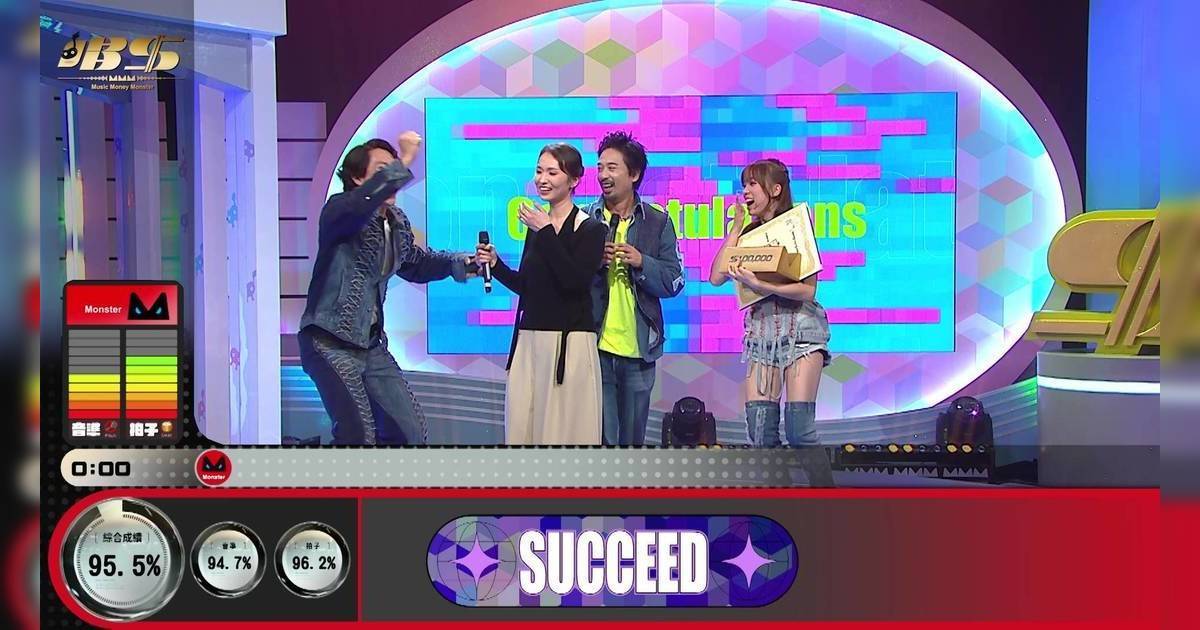 唱錢｜40歲人母Mani挑戰魔王歌《一枝花》！爆喊勇奪十萬獎金震驚全場