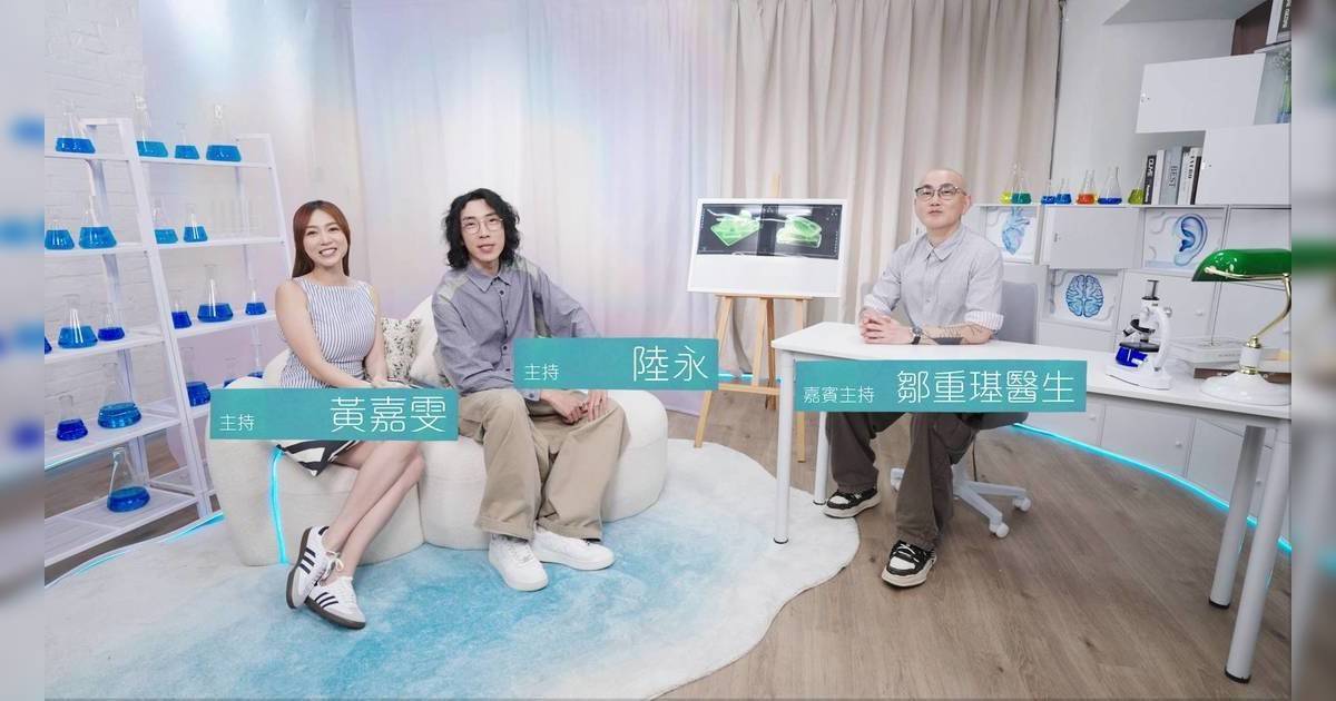 醫啲阿媽都唔知｜食肥膏會心臟病？醫生驚揭世紀謬誤 力撐豬油撈飯係好嘢！