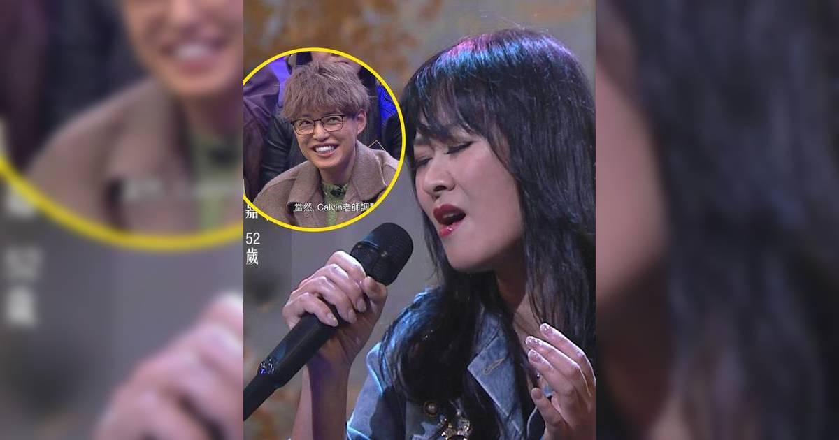 中年好聲音4｜彭梓嘉千字文爆粗炮轟導師Calvin Sir  不滿被逼做一事 質疑節目後期製作有問題