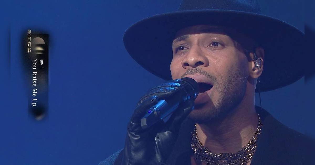 中年好聲音 4｜大魔王唯一唱《You Raise Me Up》突爆喊！減技巧純靠感情獲激讚