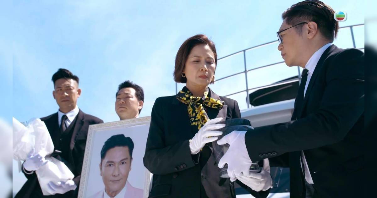 臥底嬌娃｜邵美琪含淚海葬關禮傑！爆絕情獨白揭心寒真相 網民：毛骨悚然