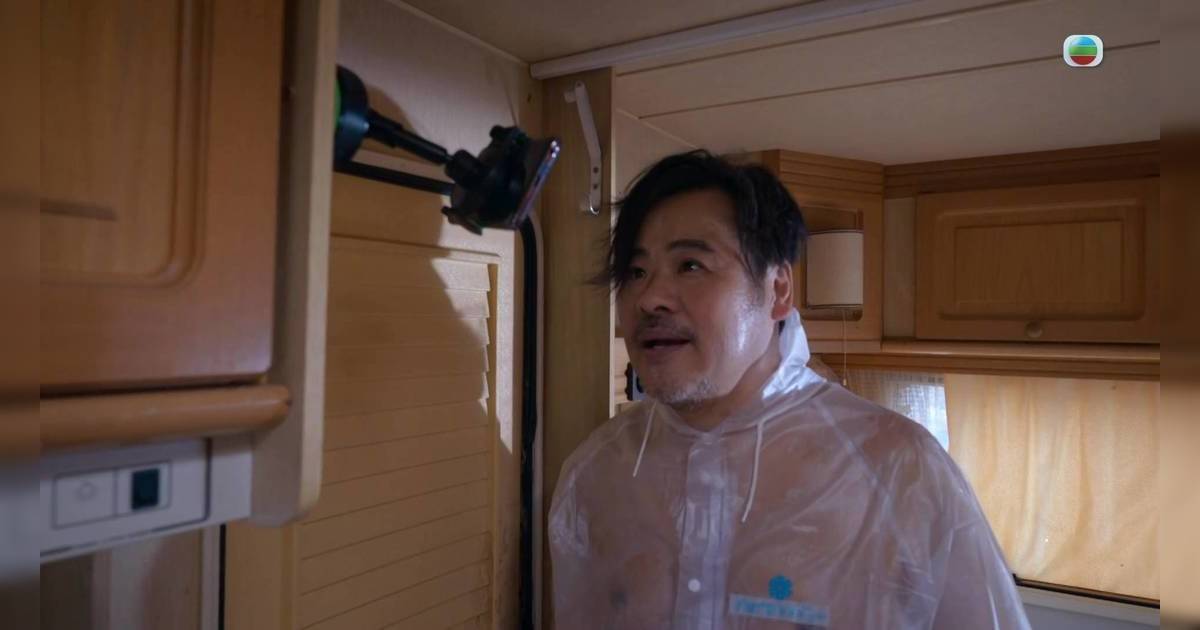 臥底嬌娃｜韋家雄致敬《絕命毒師》！孖煙囪露兩點製毒直播炒大鑊！