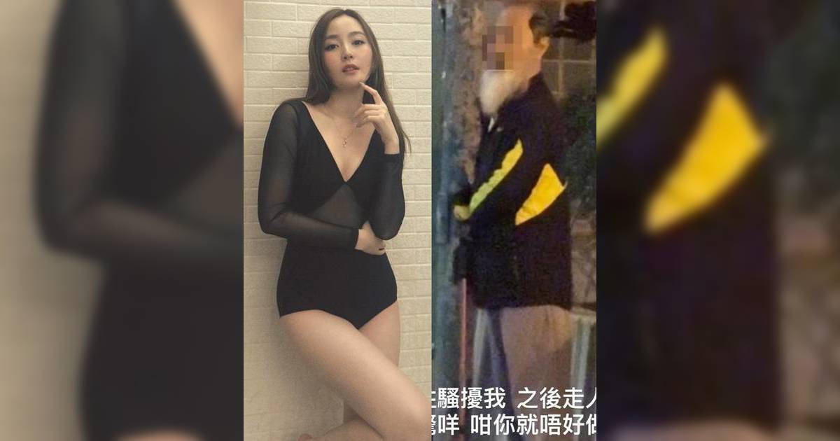34歲李蘊自爆遭性騷擾公開白鬚男照片 離婚後逆齡蛻變獲讚零跌Watt