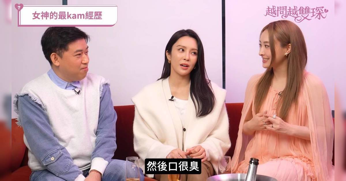 張曦雯爆料拍咀戲遇「口臭男星」 2大線索惹網民猜測2大嫌疑人