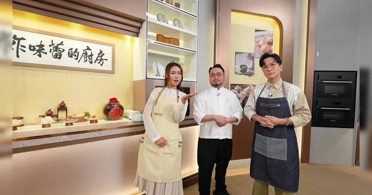 轟炸味蕾的廚房｜名廚李家鋌教整羊肉叉燒！靠1樣材料加電飯煲做出燶邊效果？