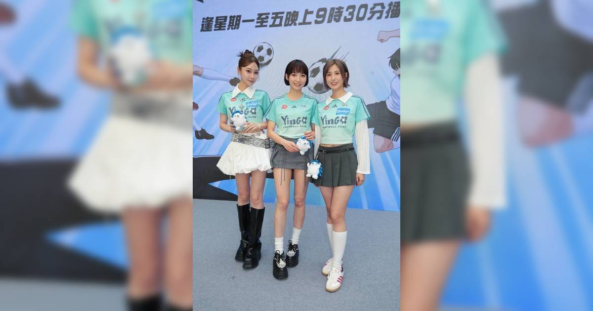 足球女將2｜第一季成員郭思正式回歸球隊 IG發文感謝網民「召喚」