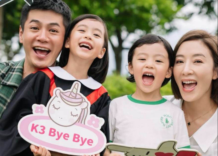 羅子溢楊茜堯女兒幼稚園畢業照曝光 狀元名校升小一 升學銜接惹熱議 3原因拒留學西方