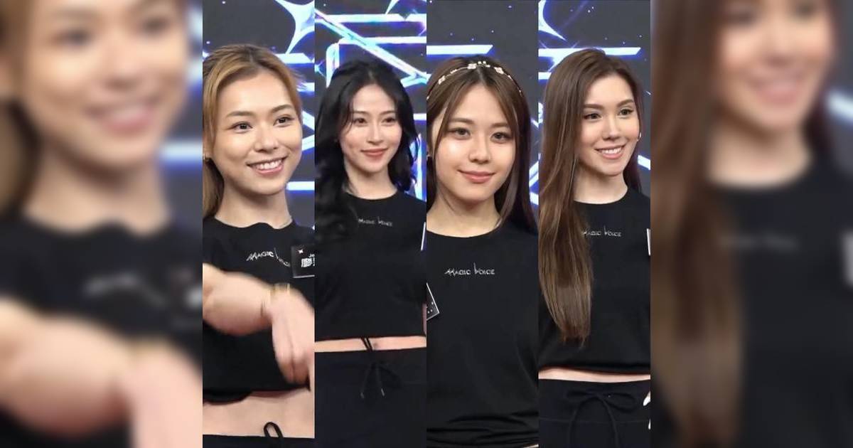 魔音女團｜16強出爐！ AI選中佢做C位！3位港姐冠軍領軍 平均年齡26歲走輕熟女路線