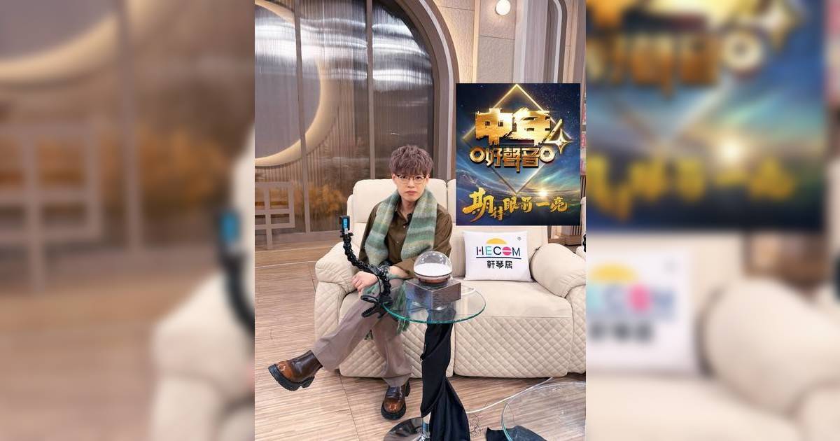 《中年好聲音4》Calvin Sir起底｜曾任ViuTV造星導師 投身TVB綠組名單曝光