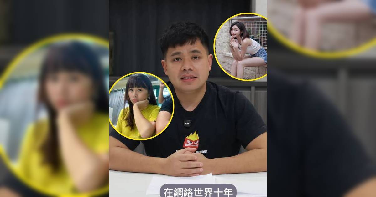 混血肥仔開腔澄清｜遭AI踢爆「語言偽術」 3大破綻暴露戰略性隱瞞真相