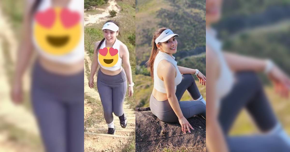 41歲鄧洢玲深V上衣配瑜珈褲行山 完美身材一覽無遺 網民大讚超養眼