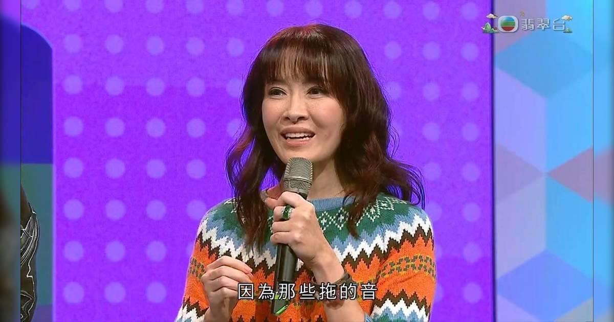 唱錢｜向海嵐魔音唱足6首見好就收 藝人挑戰壓軸嘉賓表現緊張