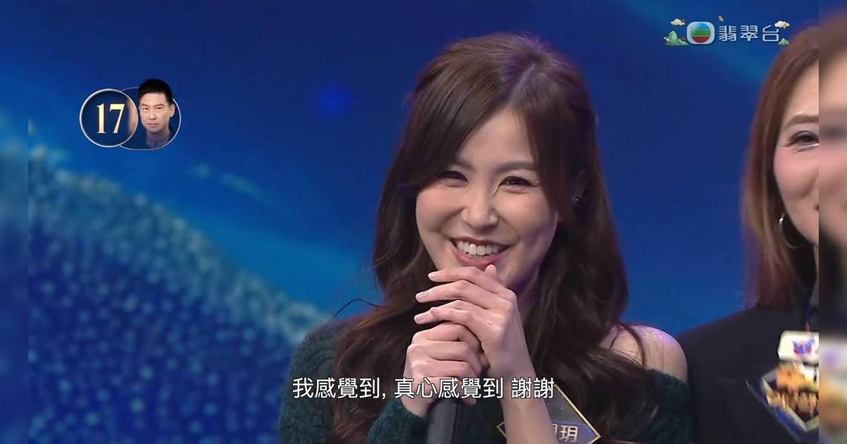 中年好聲音4｜藝人選手終極揭曉！獅子王企鵝人除面具真面目曝光全場尖叫