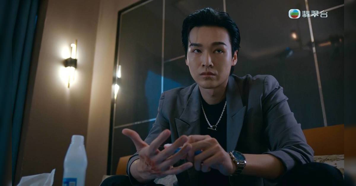 臥底嬌娃｜私生子索帕吳子冲背景起底！冷面壞人現反差萌！