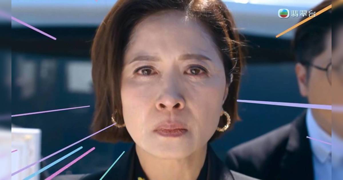 《臥底嬌娃》大結局劇情21-25集｜劉彪關禮傑入獄被殺！邵美琪演技大爆發