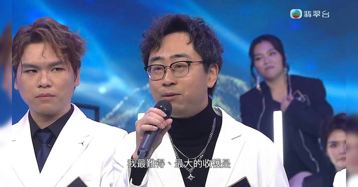 中年好聲音4｜5燈選手蔡文駒出局講遺憾  改編《氧氣》鬥卓猷燕