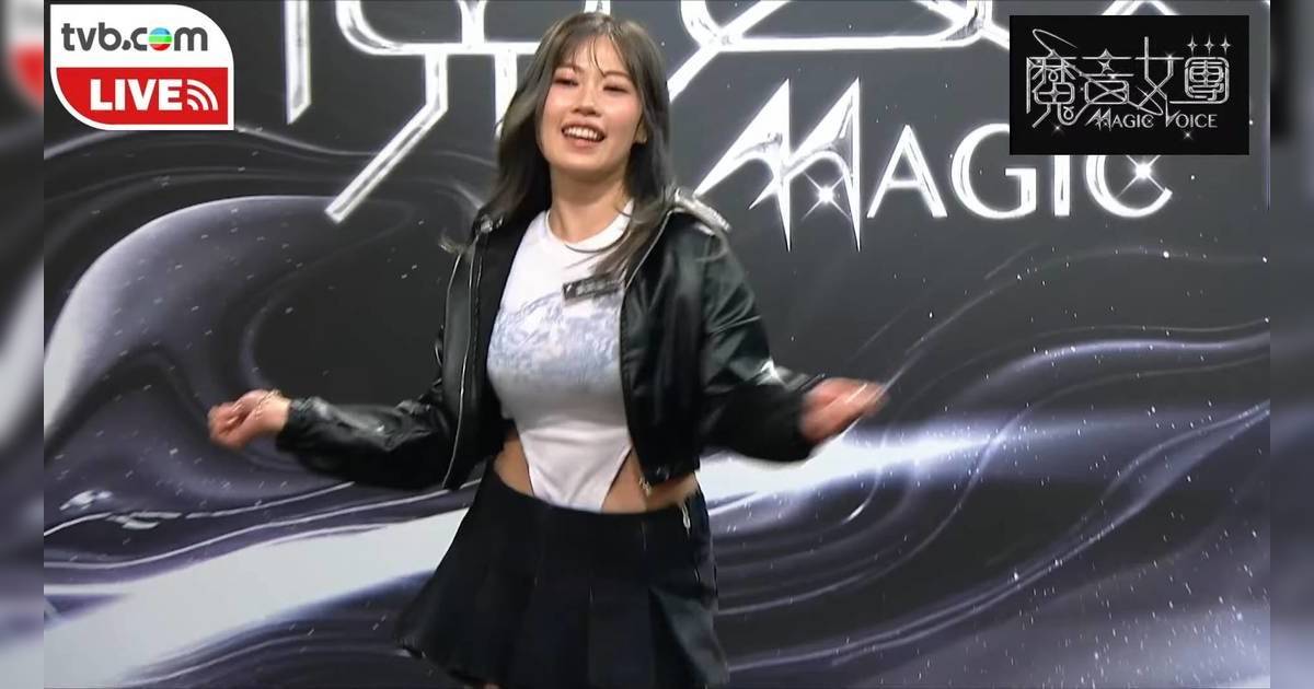 魔音女團｜波波面試感覺似被人整蠱！陳潔靈評郭柏妍表現「大失所望」