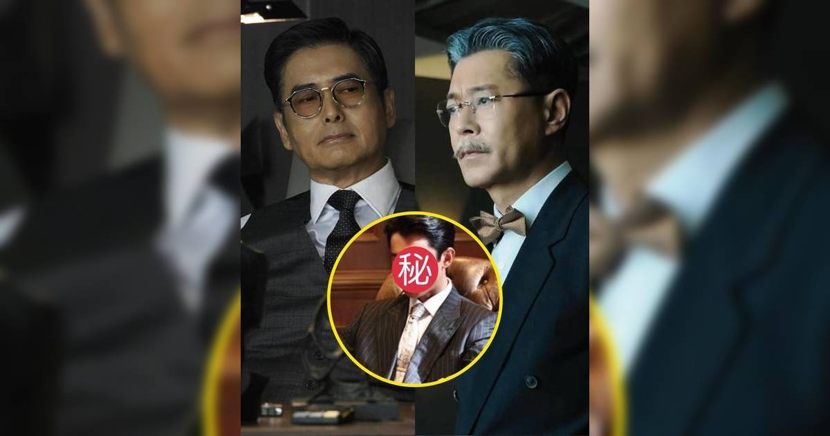 寒戰1994｜雲集10大影帝同框！周潤發梁家輝古天樂封帝戰績大盤點