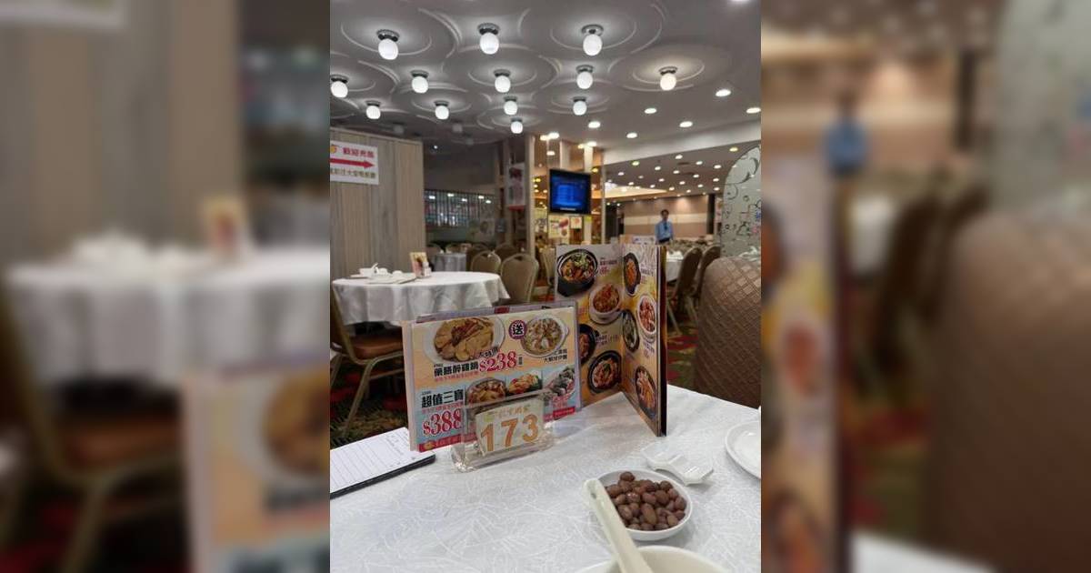 連鎖酒樓總店發公告宣布結業 職員親解執笠原因令人唏噓：做唔到落去