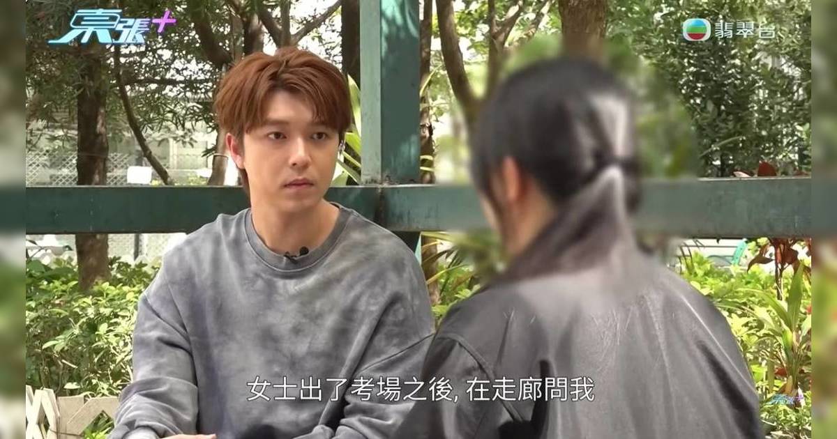 dse2026 英文口試