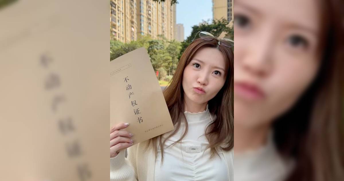 吳若希北上置業疑墮買樓陷阱 一細節遭質疑被中介水 單位真實售價曝光 性價比相當吸引