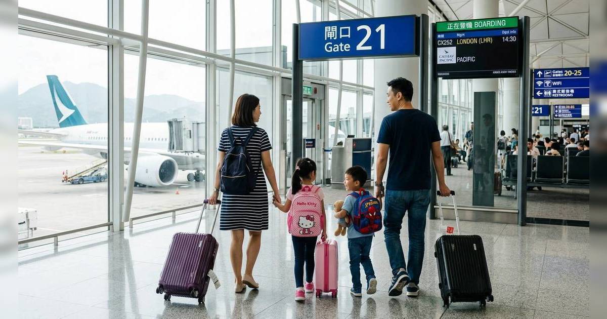 7歲男童去旅行過機場安檢帶「一物」全家無法登機損失$18,000 事件後續曝光