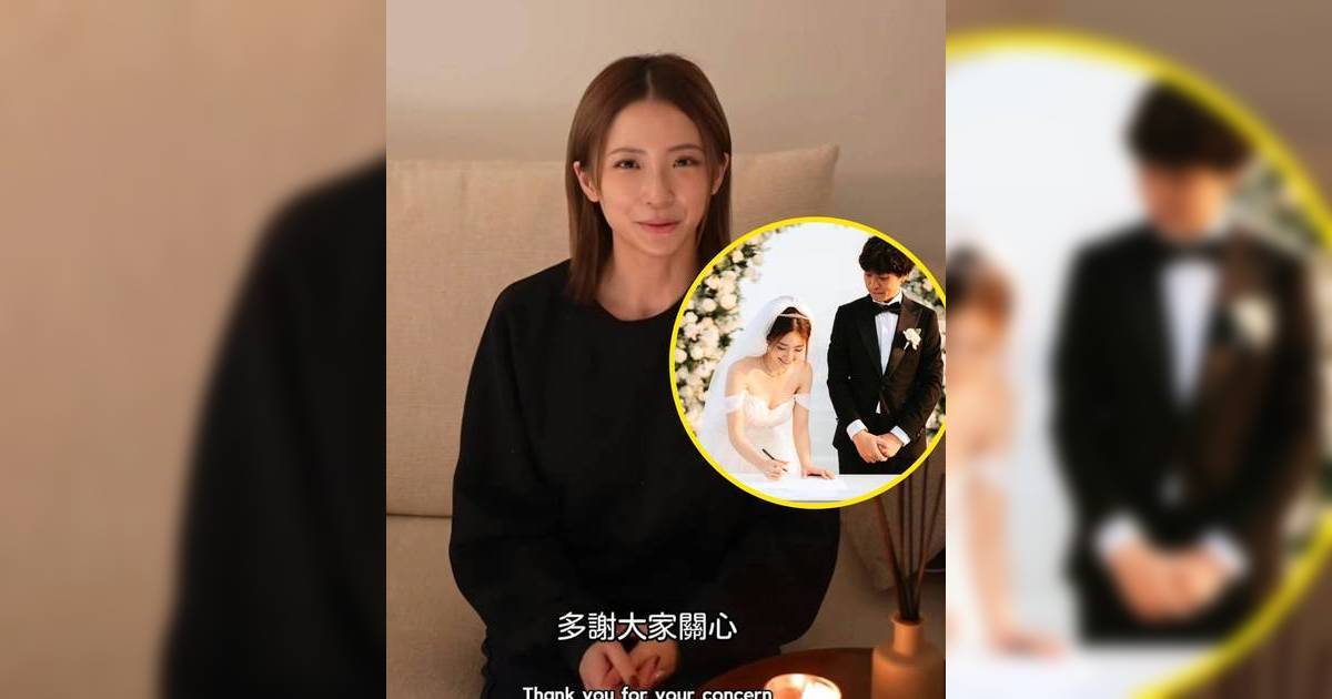 百萬婚禮一場空？初代IG女神陳芷瑩驚爆離婚 網民反應兩極 一句話揭「唔簽紙」終極內情