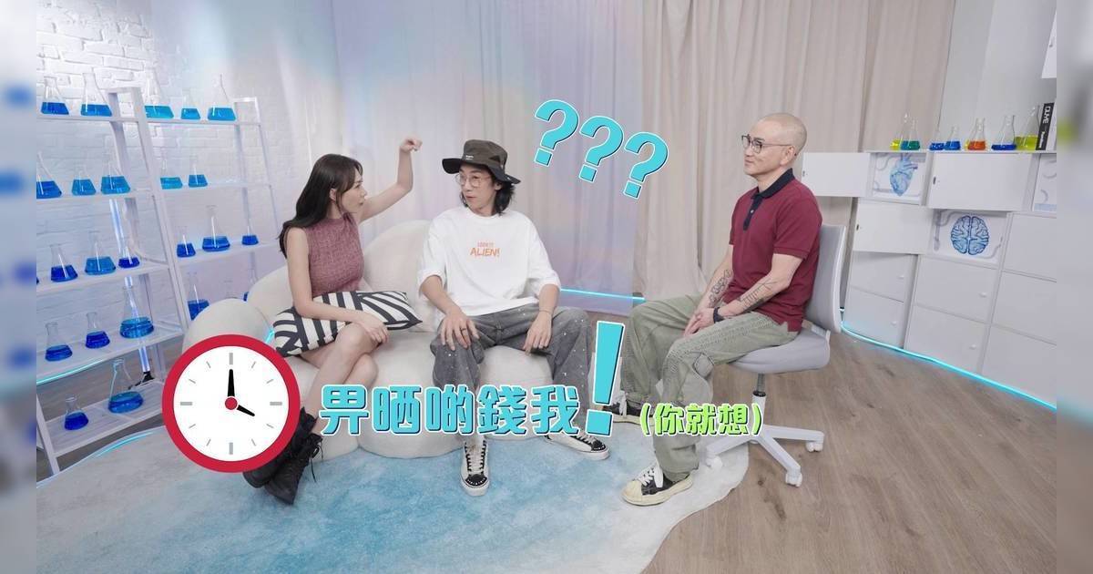 醫啲阿媽都唔知｜陸永清醒時竟無法數數？直擊神奇催眠實測導演嚇到親身挑機