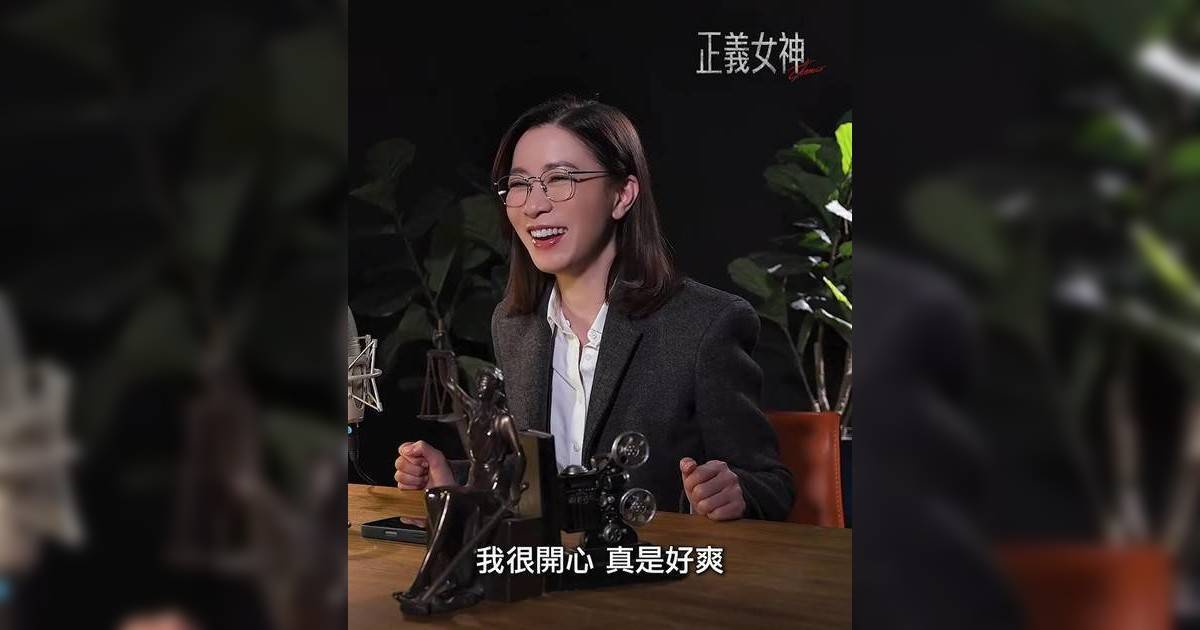 正義女神｜佘詩曼親揭童年夢想！曾想讀法律伸張正義：爽晒！