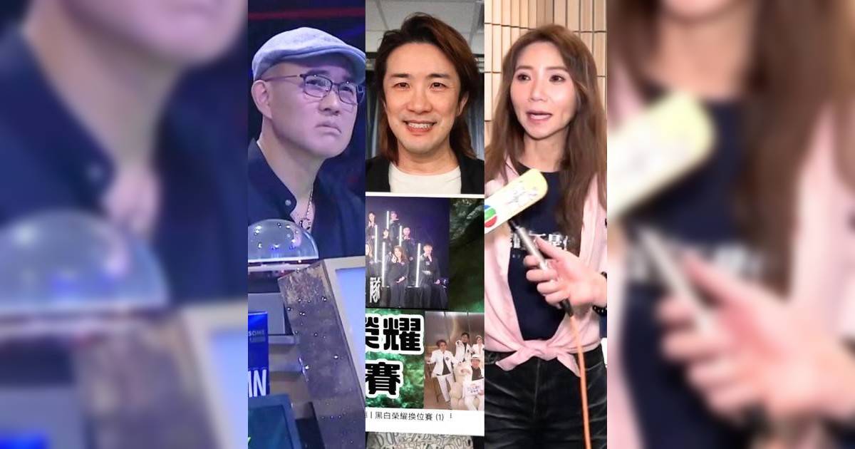 中年好聲音4｜張崇德開火狠批淪外勞騷 周國豐霸氣反擊 車婉婉1句回應最高超