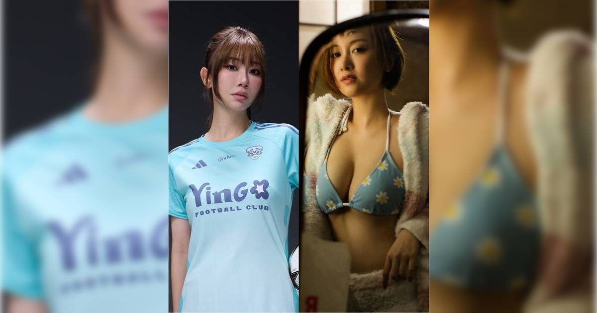 Rose Ma唯美寫真照震撼重溫！8年前與《足球女將2》精神領袖反差極大