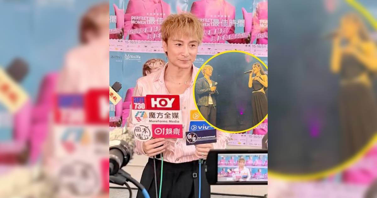 方力申回應與「山寨鄧麗欣」合唱真相 太太葉萱感受成焦點 強調：淨係可以照顧鍾意我嘅人