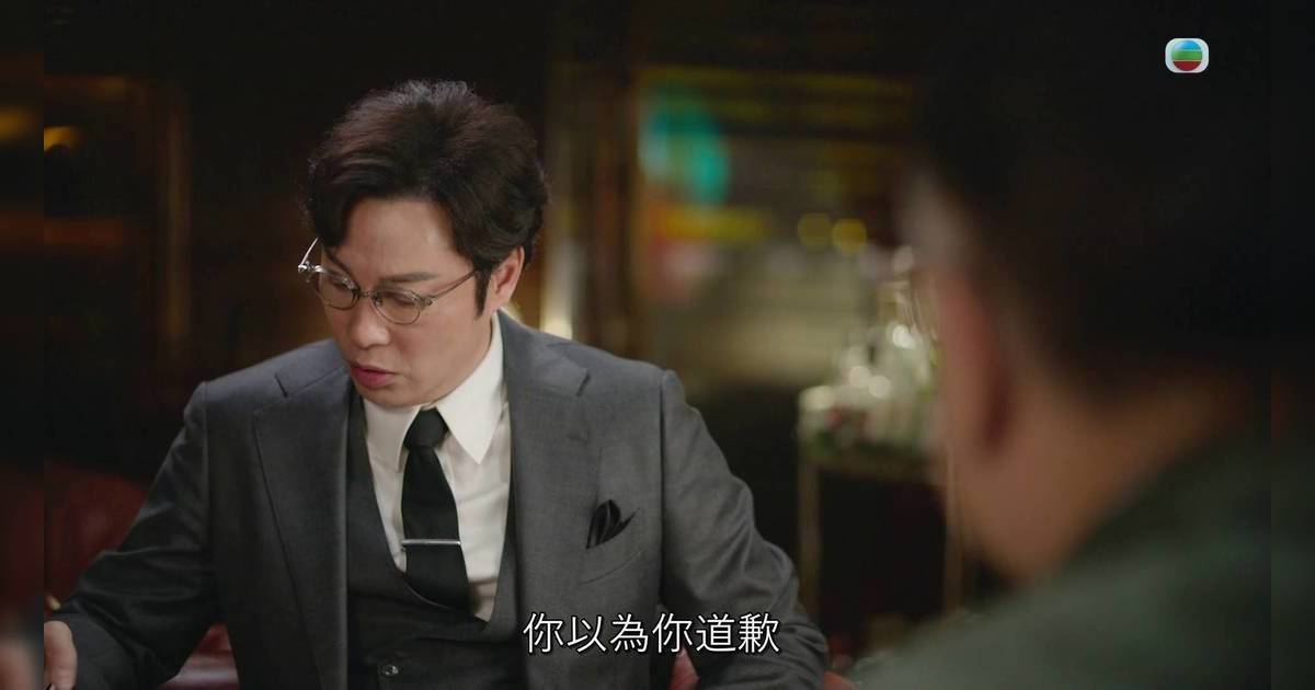 正義女神｜譚耀文鬆弛感演技獲激讚！句句窒爆許紹雄 網民：角色超討喜