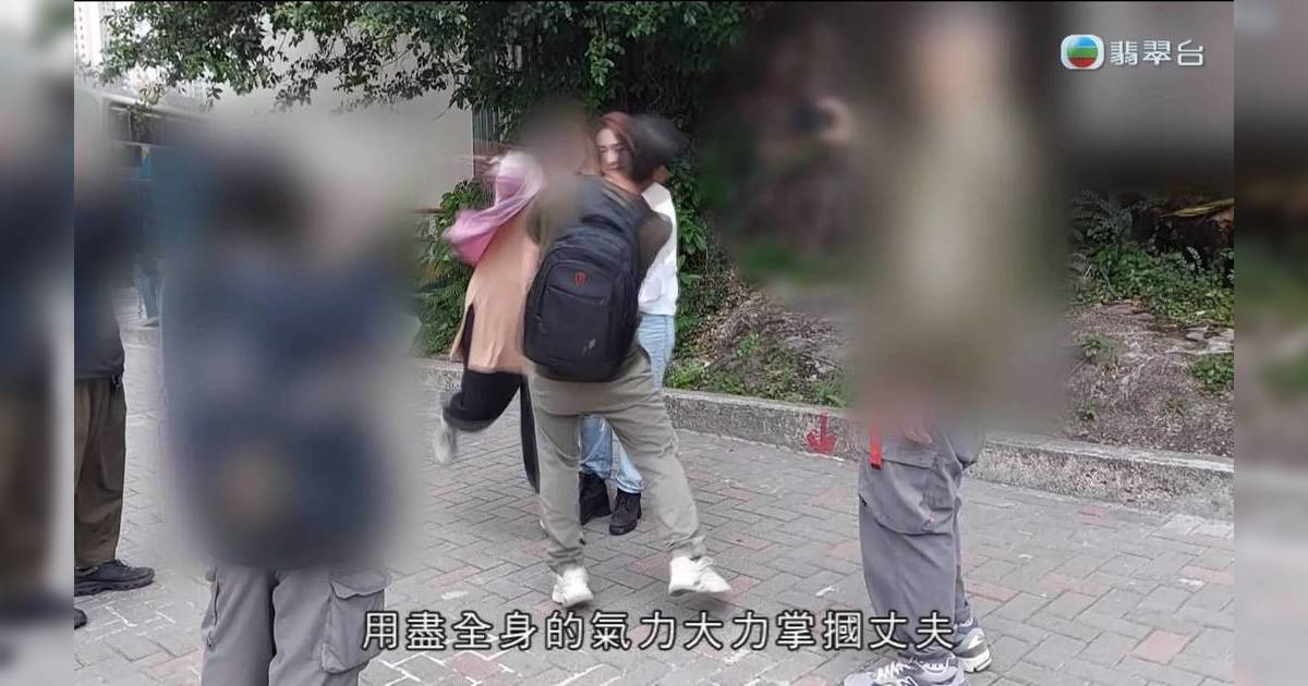 東張西望 李女士