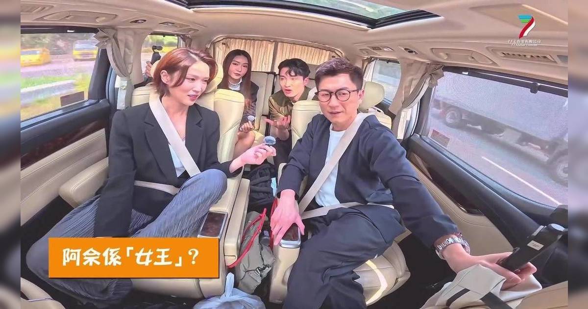 正義女神｜佘詩曼驚爆「精神分裂」？周嘉洛蔣祖曼揭私下癲樣！