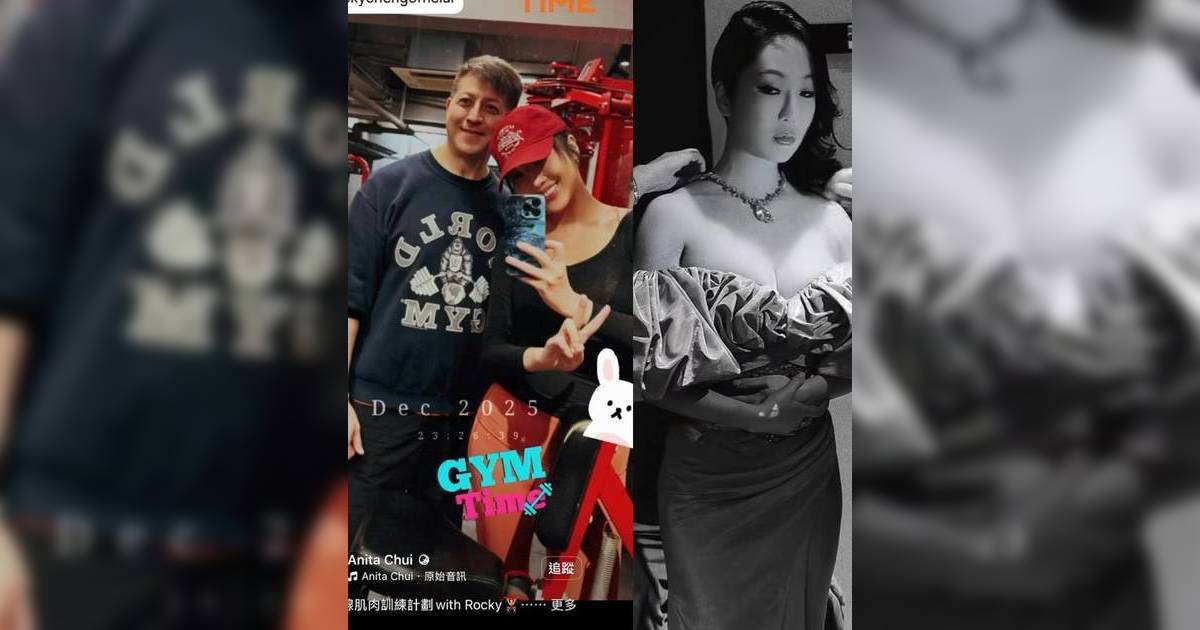 崔碧珈華麗晚裝回應戀情風波 隻字不提Rocky暗指「誇大虛構」 網民一面倒狠批