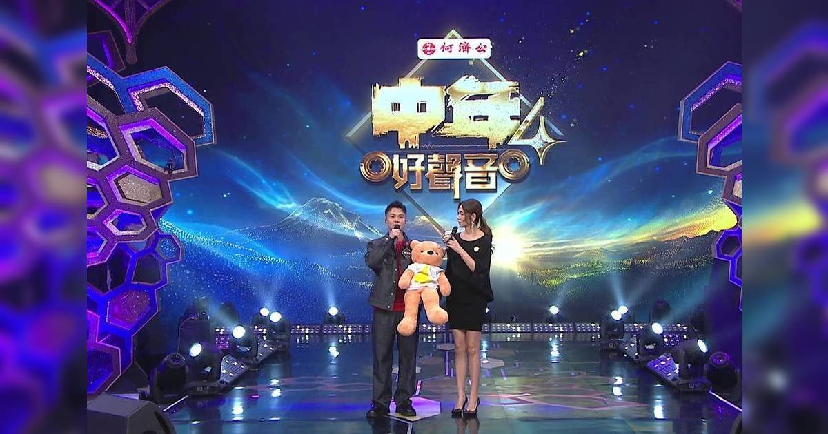 中年好聲音4｜莫家淦帶囝囝「化身」熊仔上台！深情唱《Shall We Talk》感動全場？