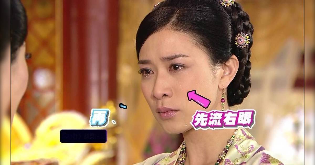 一周星星｜佘詩曼驚爆拍《宮心計》壓力爆煲！失眠半年揭秘「左右眼落淚」神技嚇窒全場