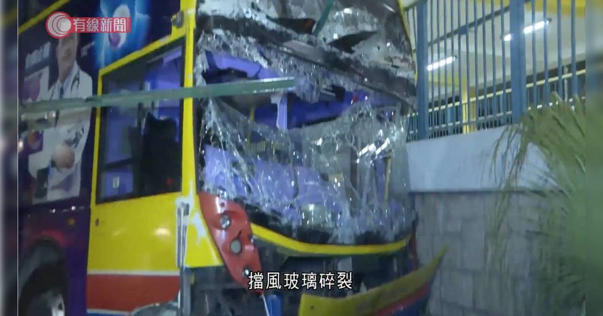 城巴司機開工猝逝 9歲ADHD兒子未能接受「食飯沖涼喊」遺孀傷痛認屍 揭丈夫離世前狀況