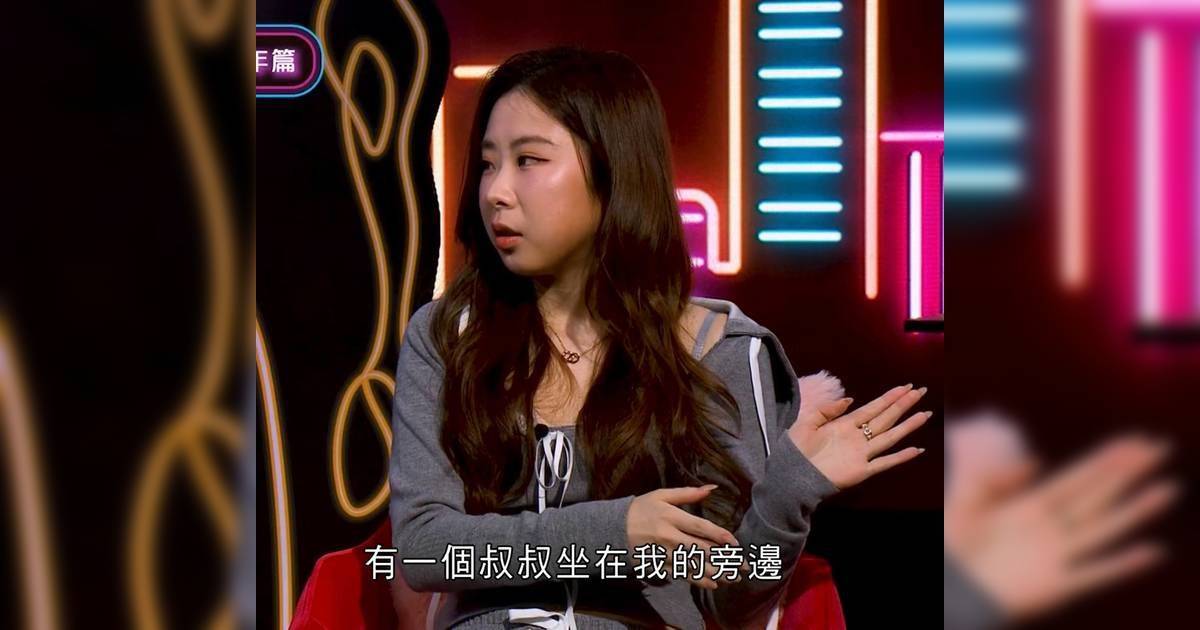 晚吹怨女俱樂部｜HKU落選港姐數臭直升機父母 2大原因揭背後心結