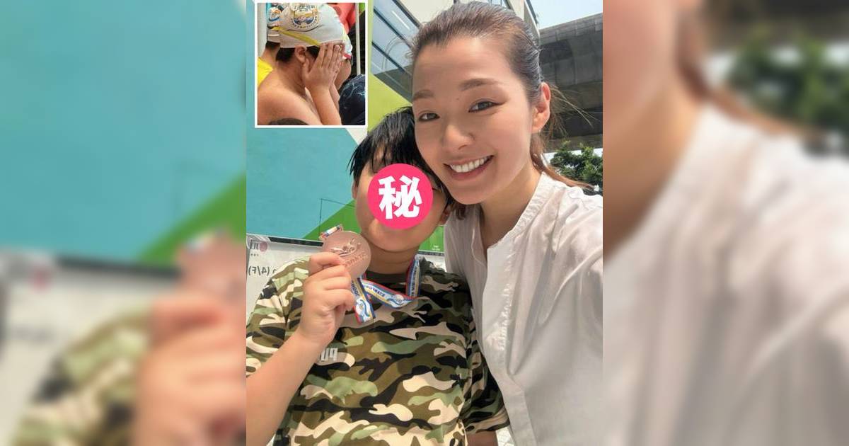 呂慧儀12歲兒子游泳比賽前自信大跌嘆輸硬 學霸媽17字鼓勵後游快3秒贏獎牌