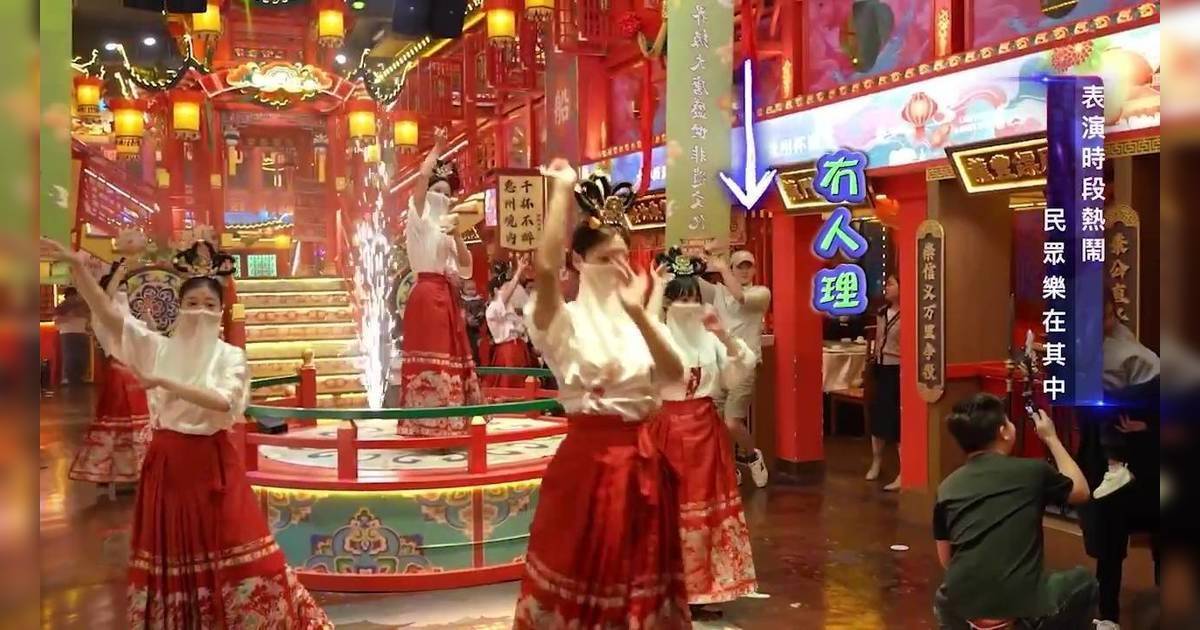 試真 D｜周嘉洛亂入「群魔亂舞」餐廳！孖宮女熱舞後狠批食物一大死因？