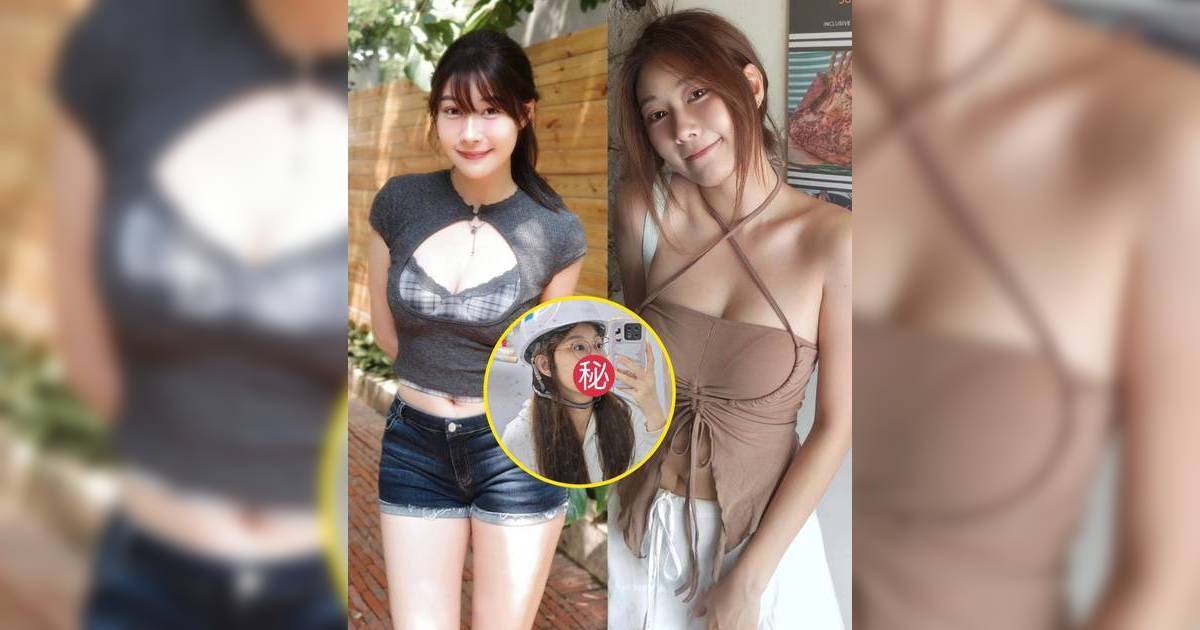 「地盤女神」wingfaxxk3268身分曝光 IG狂派福利尺度大開 直率言論引發熱議